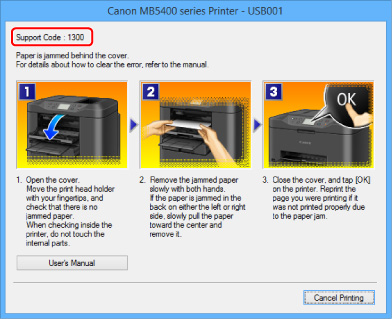 figure: Error message screen